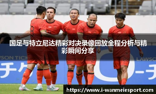 完美电竞平台